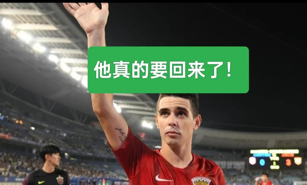 ac米兰-巴西强势那不勒斯，范佩西送出助攻