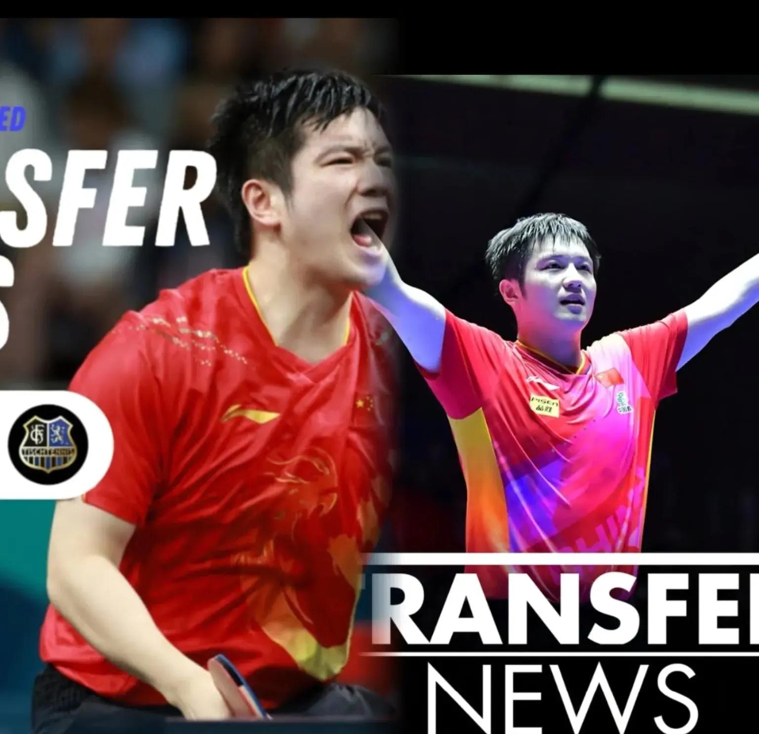 米兰捕鱼-包含德国乒乓球队碾压奥地利乒乓球队,樊振东高光表现的词条