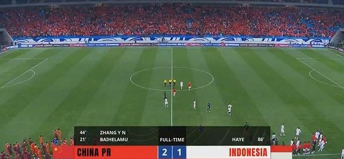 米兰体育-印尼球队意外败北,赛场苦涩一幕的简单介绍