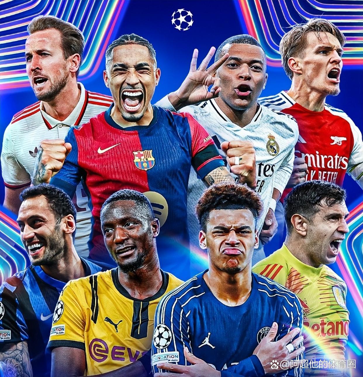 米兰真人-足坛巨星备战欧冠,球迷热议阵容的简单介绍