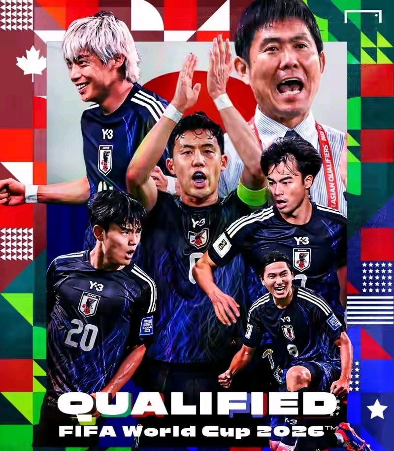 国际足球赛场上的一支亚洲球队荣登榜首 国际足球赛场上的一支亚洲球队荣登榜首