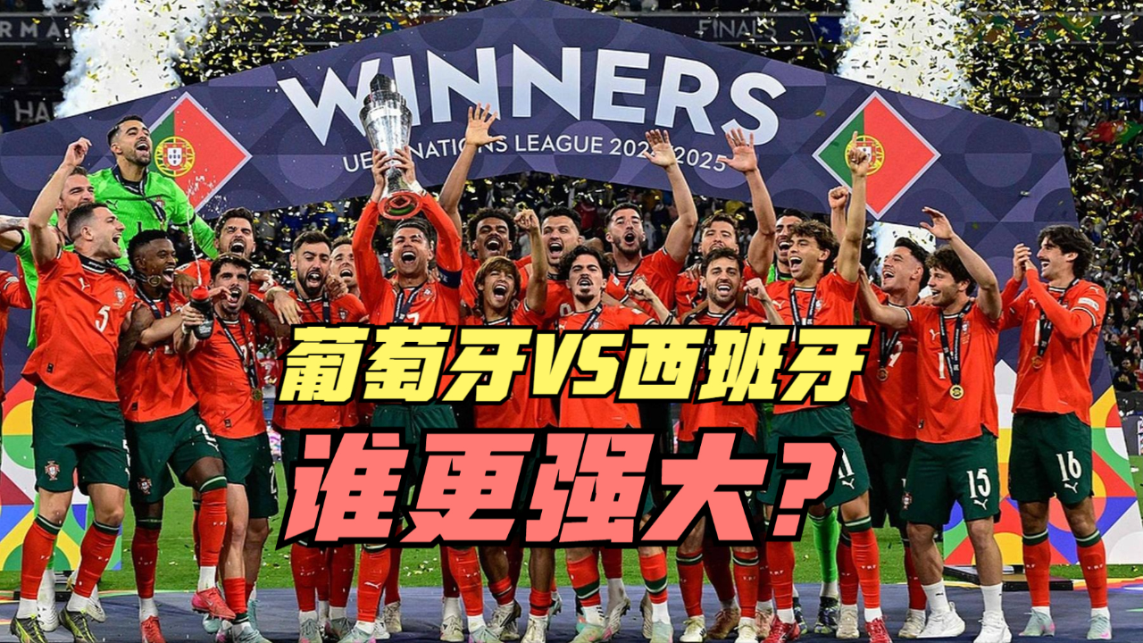 米兰体育下载-西班牙3-5点球胜克罗地亚挺进四强，英格兰胜德国成功晋级的简单介绍