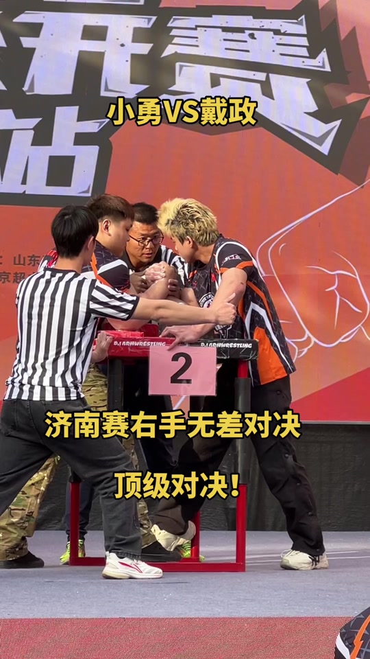 米兰体育入口-关于连续得分！某队连场比赛中表现神勇的信息