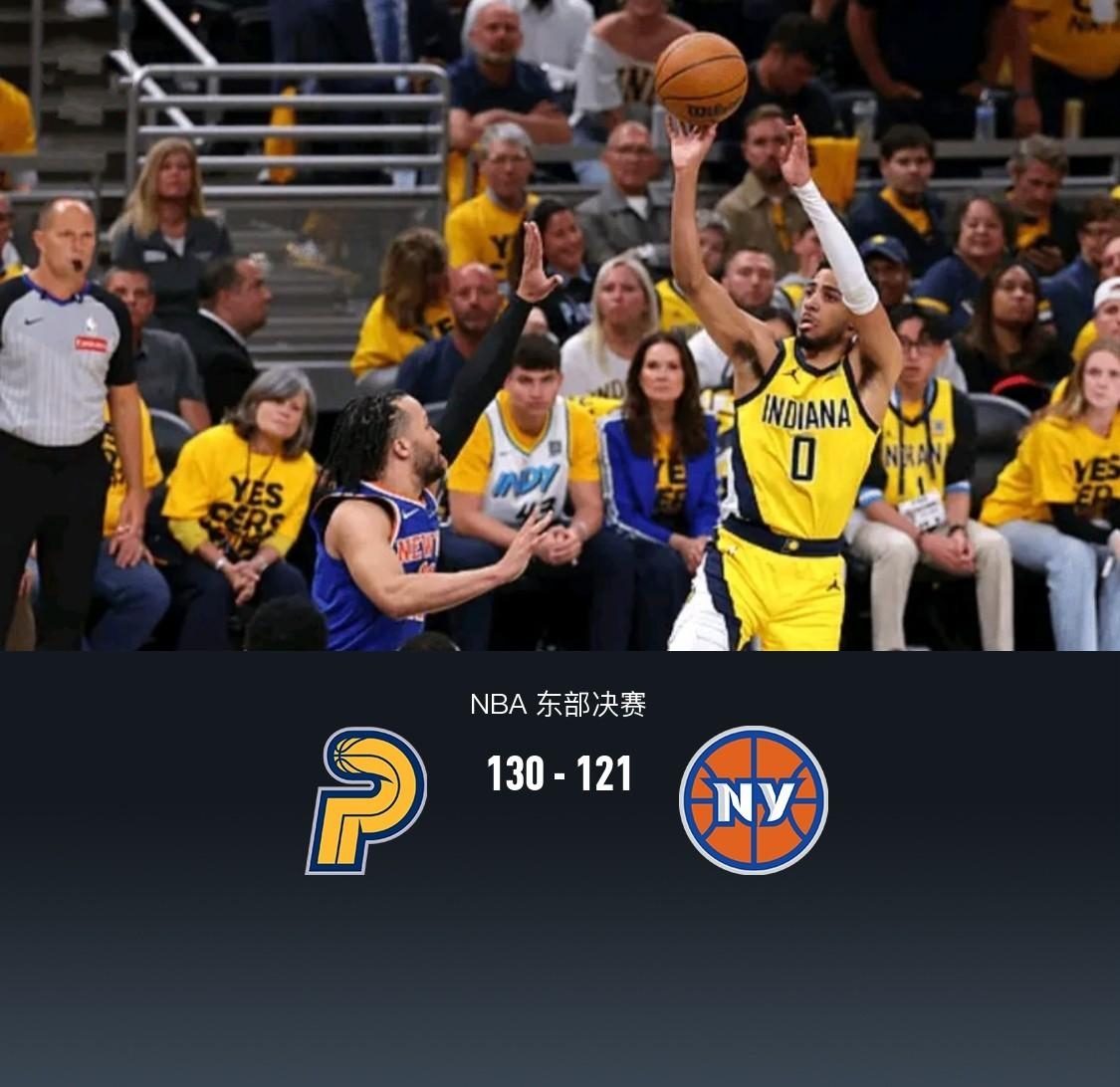 包含尼克斯控卫关键时刻发挥突出，带领球队获得胜利的词条